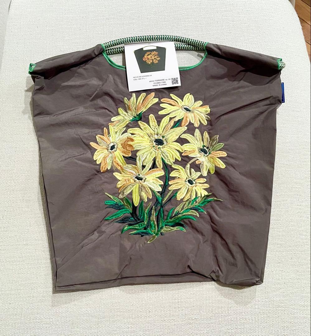 【新品タグ付】ジャーナルスタンダード BALL&CHAIN×TOLIGHTBAG