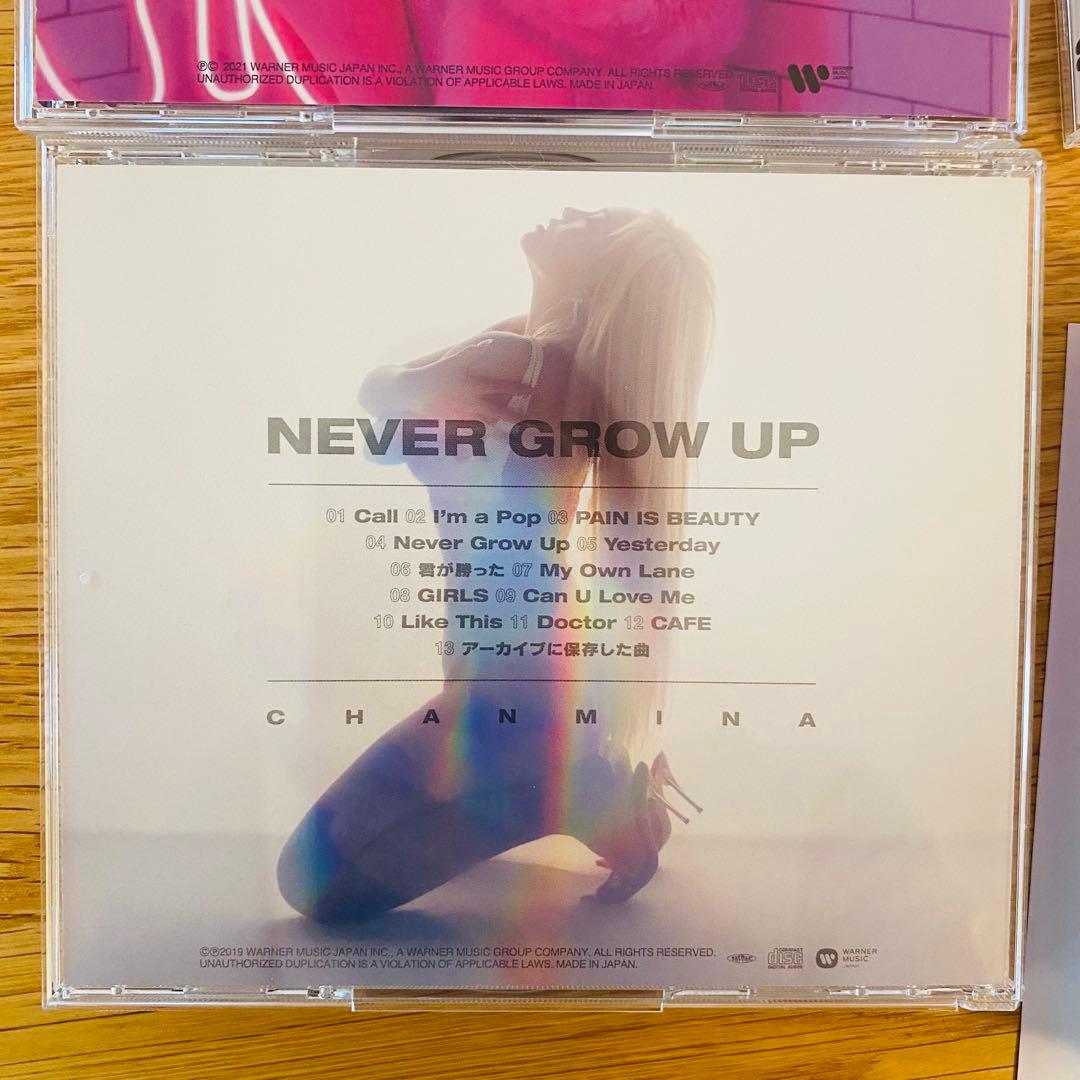 極美品　ちゃんみな　アルバム3枚目セット　ハレンチ　NAKED NEVER帯付き