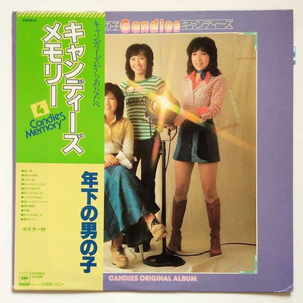レコード　キャンディーズ　LP　8種14枚　アイドル　昭和　歌謡曲　ヒット曲