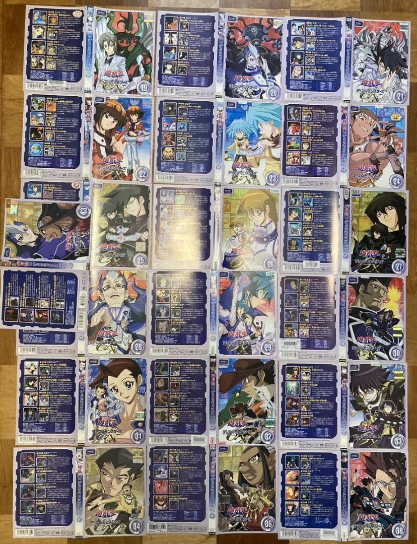 DVD 遊戯王デュエルモンスターズGX DUELBOX 1〜6＋レンタル落ち