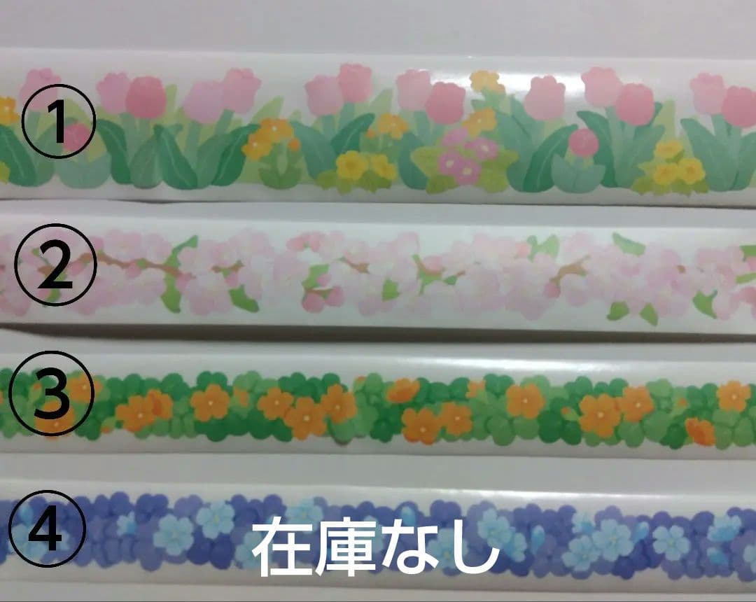 韓国作家　jjo_ramziさん　danpatさん　お花　ダイカットテープ