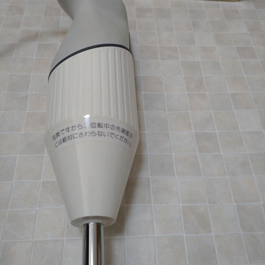 bamix M200 ベーシックセット　バーミックス