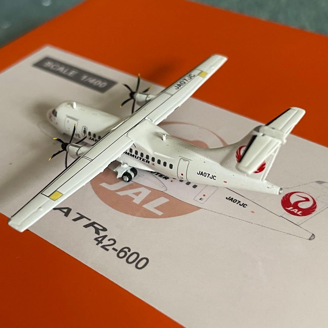 JAC 日本エアコミューター ATR42-600 JA07JC jc 1:400