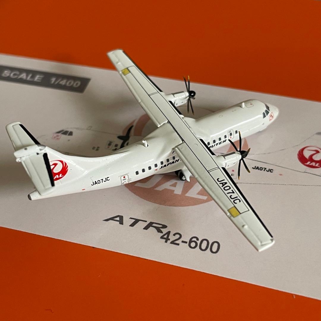 JAC 日本エアコミューター ATR42-600 JA07JC jc 1:400