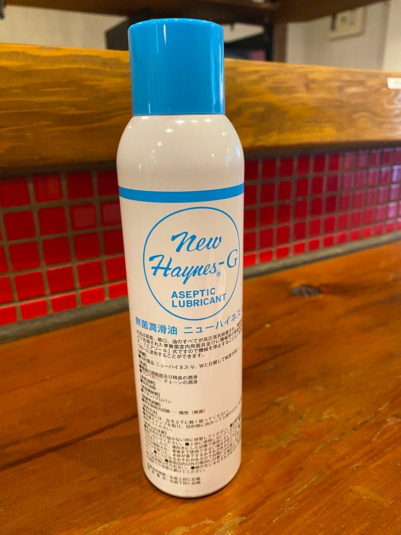 NISSEI ソフトクリームフリーザー NA-9424AE