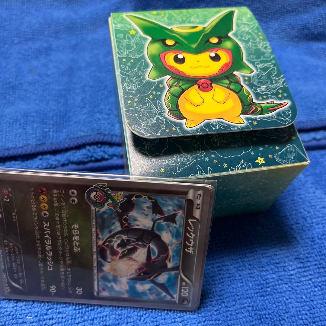 【極美品】レックウザ PROMO XY スカイツリー あんしん鑑定　値引きします