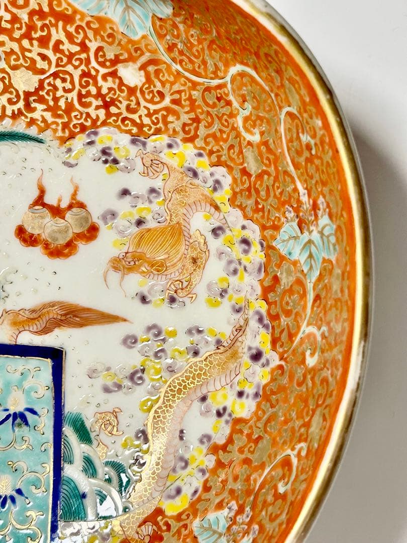 香蘭社図案帳 明治初期 色絵桃形鉢 深川栄左衛門