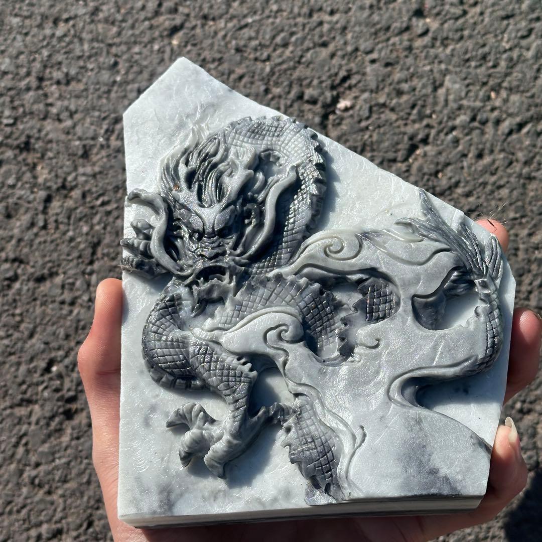 天然石太極石の龍　置物　ご購入前に在庫確認必要G.157