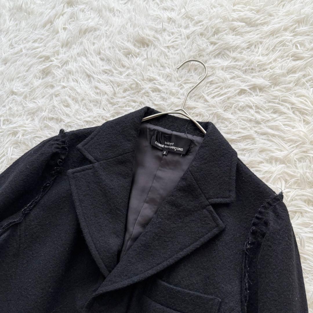 【トリココムデギャルソン】AD2004 ジャケット　黒　インサイドアウト　縮絨