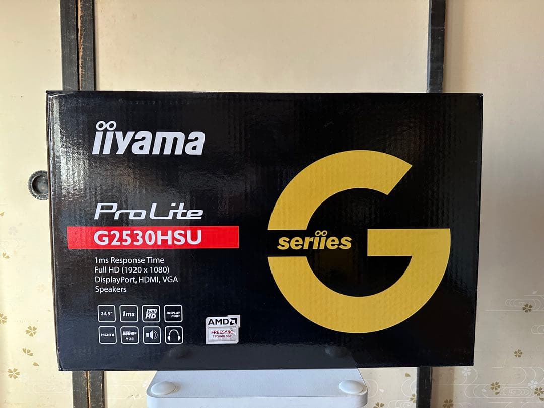 iiyamaゲーミングモニター24.5送料込！