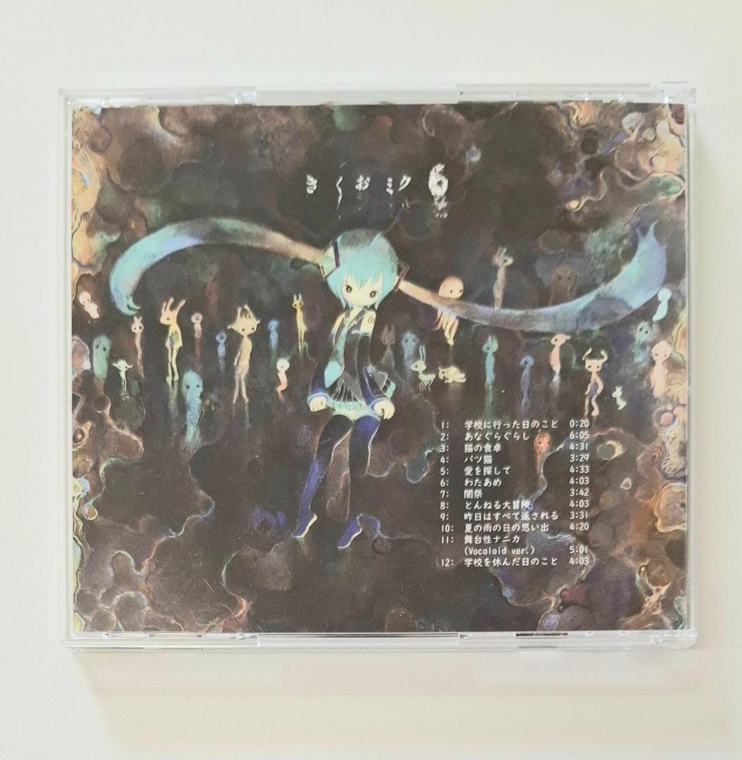 きくおミク6 CD（G805）