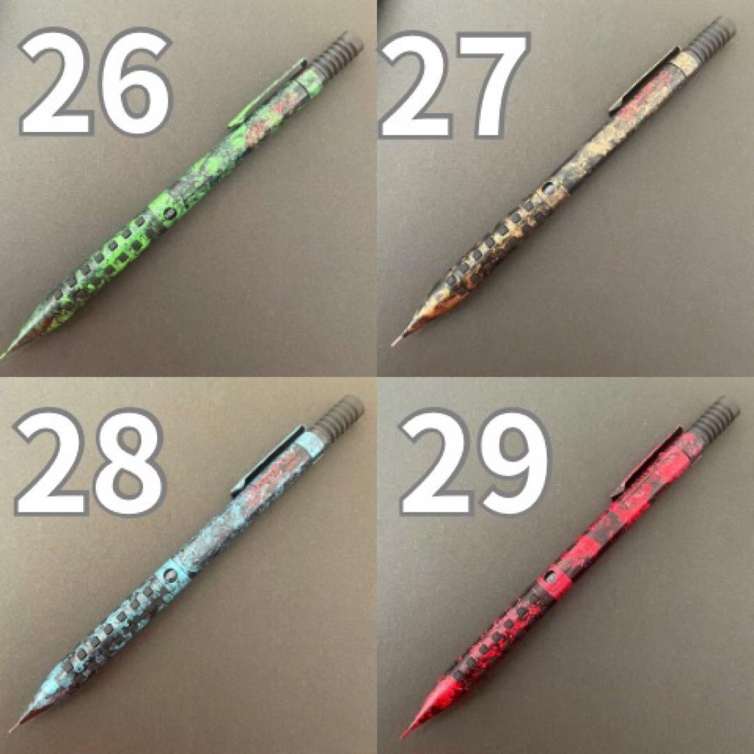 シャーペン　ラップ塗装　オーダーページ