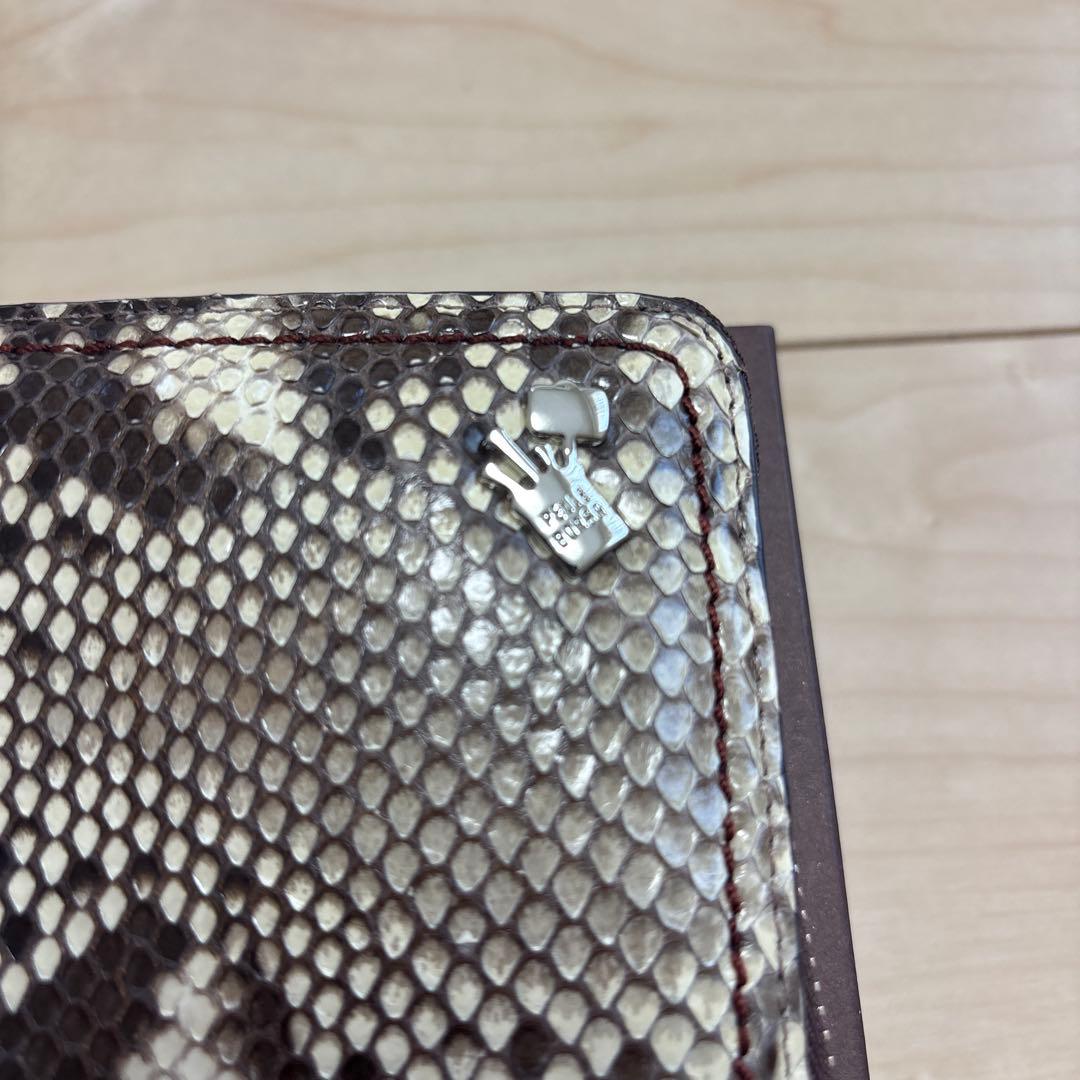ペレボルサ　パイソンレザー 長財布 ベージュ/ブラウン