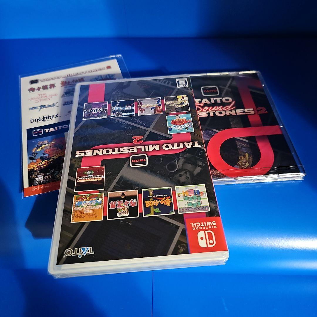 【新品】タイトーマイルストーン 2 限定特典付き ★★★★★