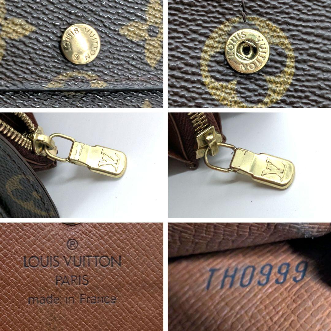 ルイヴィトン モノグラム ポシェット ポルトモネ クレディ 長財布 C36