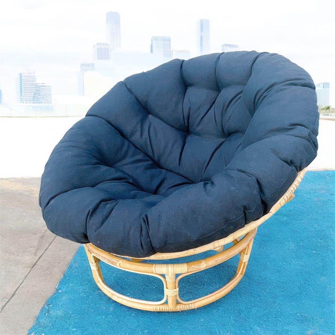 【美品送料込】籐ラタンフレーム パパサンチェア リラックスチェア