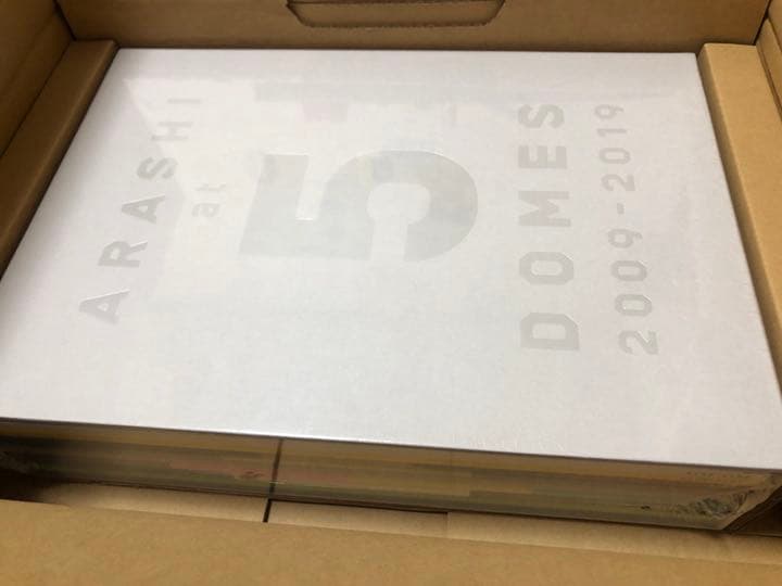 嵐　ファンクラブ限定　写真集