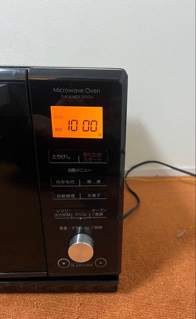 ニトリ 25L フラット 2021年製 1000W オーブンレンジ 電子レンジ