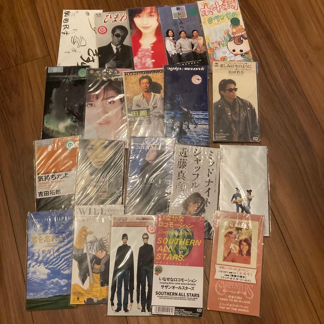 【超大量‼️】8cmCDシングル 136枚まとめ売り