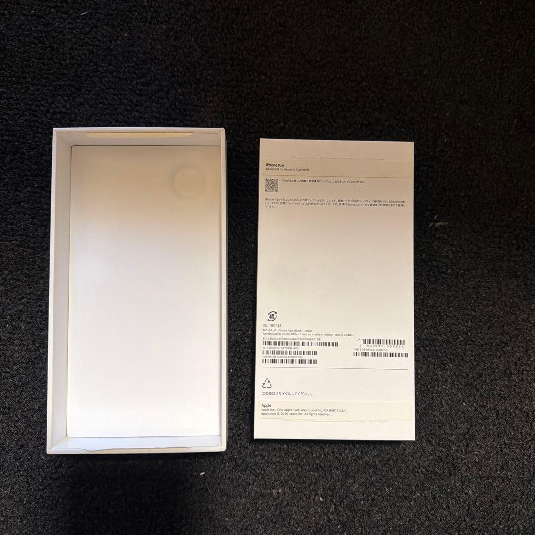 つく　iPhone16e 128GB simフリー