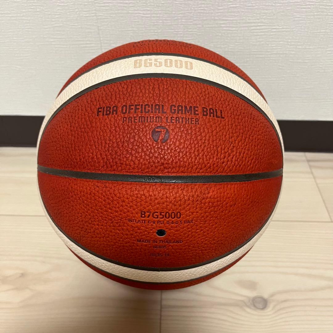 molten bg5000 バスケットボール 7号