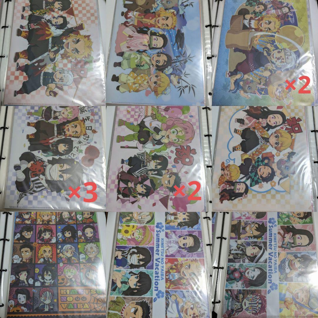 鬼滅の刃　まとめ売り　クリアファイル　42枚