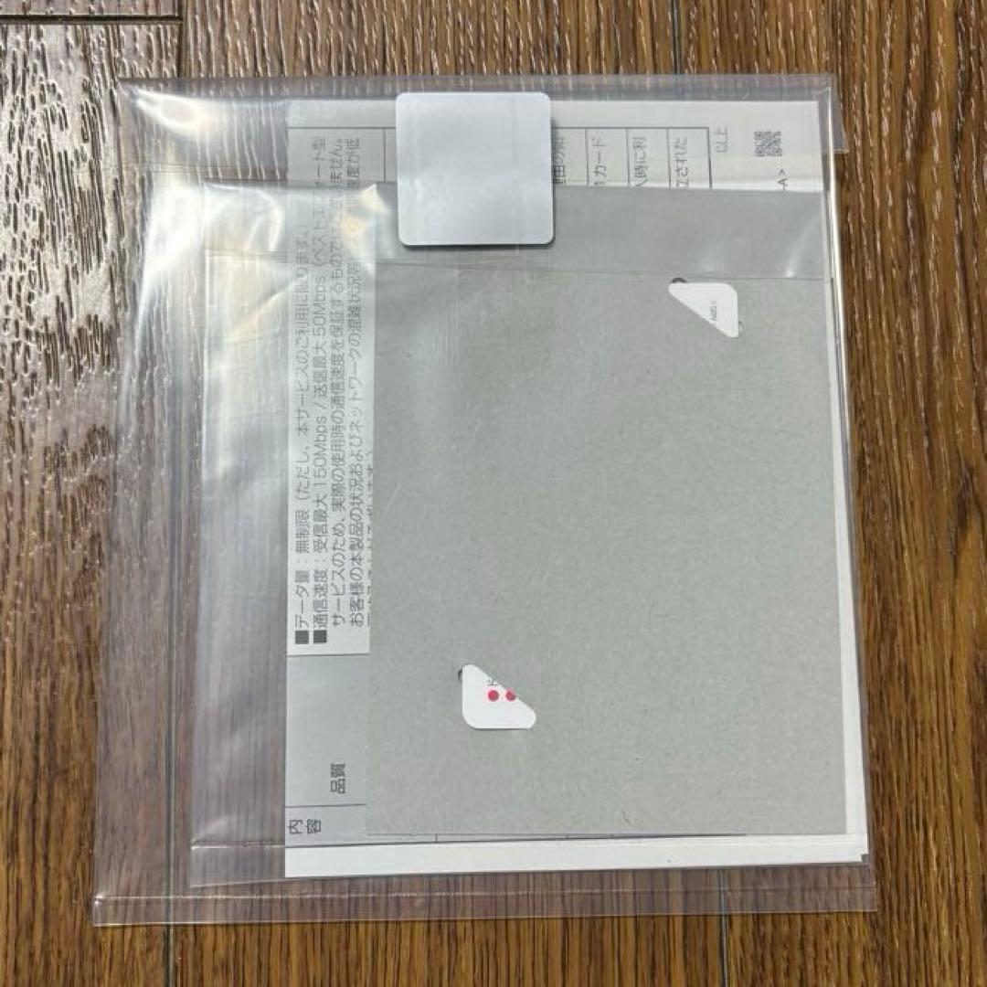 【新品更新用UIMカード付】Pioneer DCT-WR100D 車載Wi-Fi