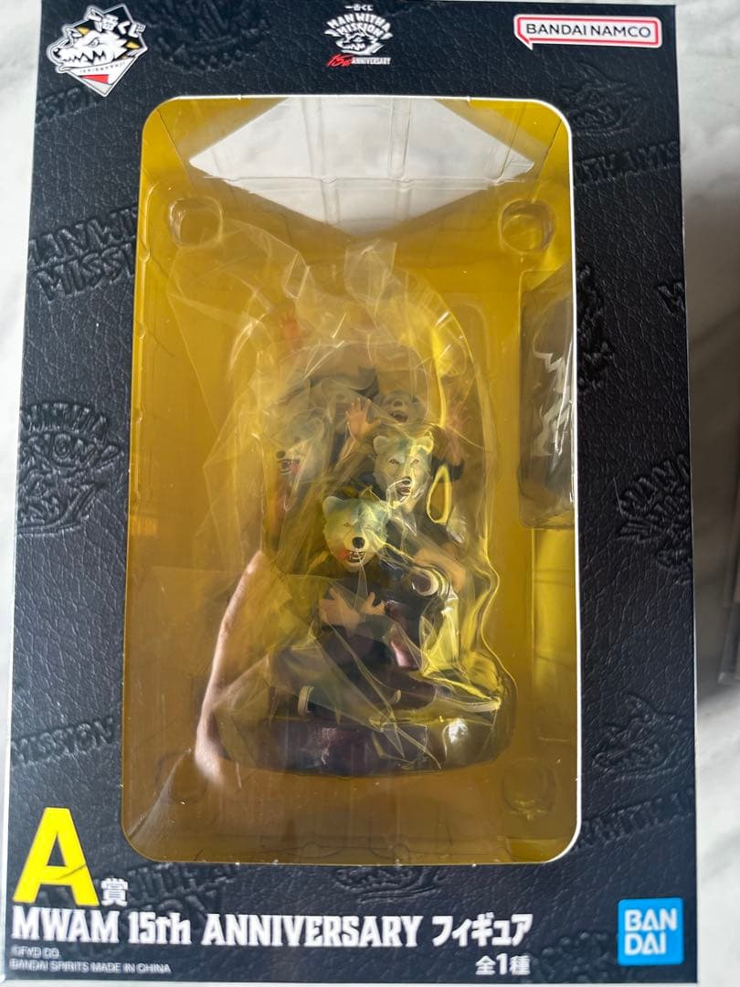 一番くじ MAN WITH A MISSION 15th A賞 おまけ付