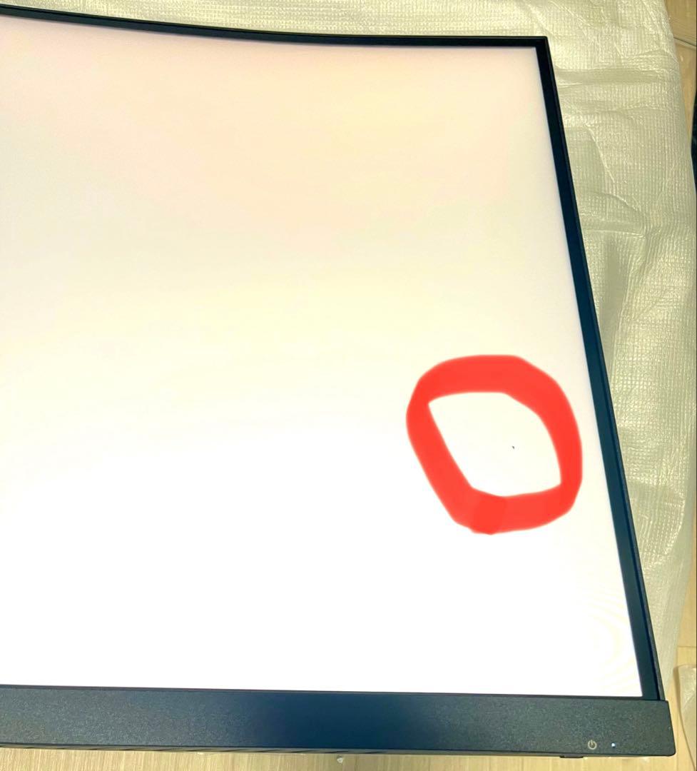 MSI MAG321CUP 32インチ 4K 160Hz ゲーミングモニター