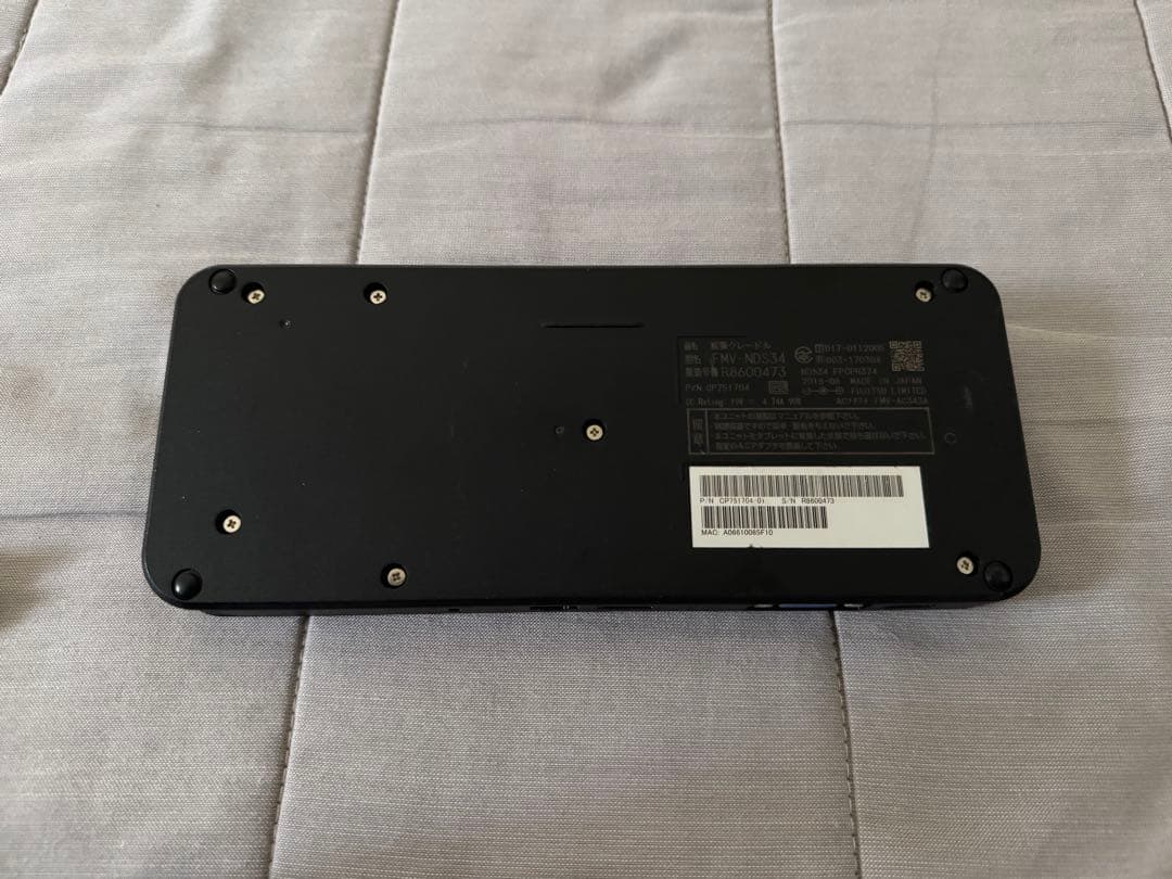 Windowsタブレット本体 Fujitsu Arrows Tab Q739 A/B i5 4GB 128GB