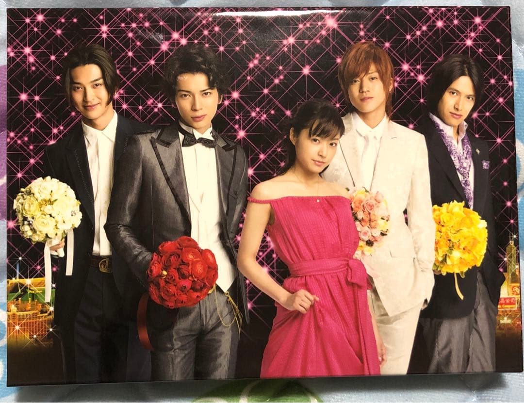 花より男子ファイナルプレミアムエディションTBSオリジナル特典付&ノンノ写真集