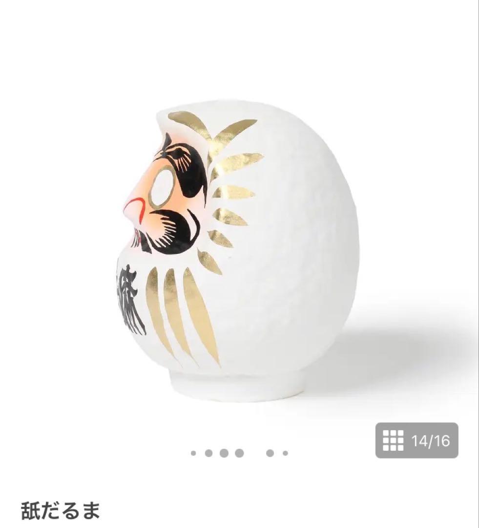 舐達麻 舐だるま 2個セット 銀達磨 白達磨 大門屋 高崎だるま 全長12cm