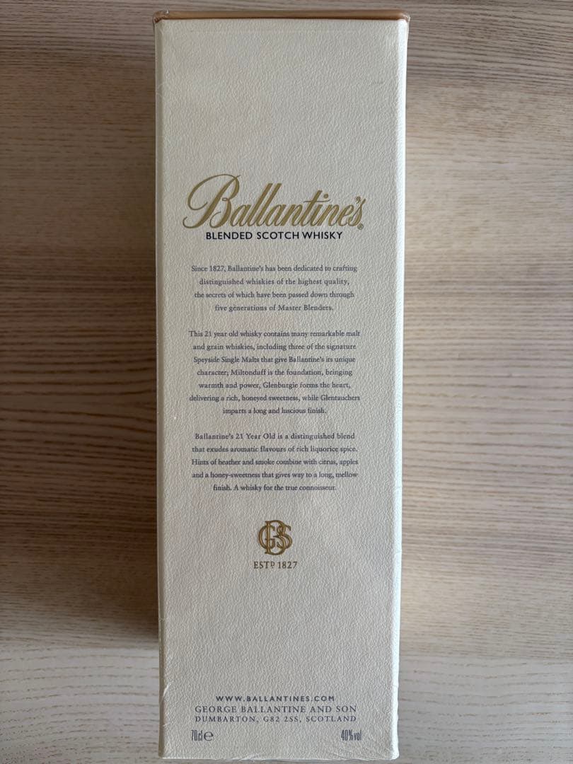 Ballantine's 21年 ブレンデッドスコッチウイスキー バランタイン