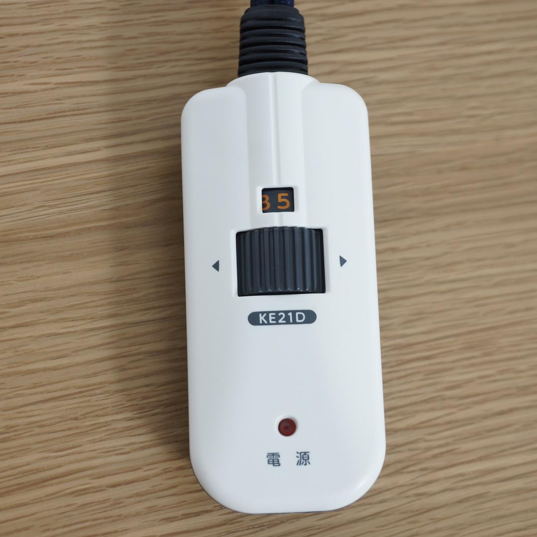 【新品】ダイニングこたつテーブル　高さ6段階調節　オールシーズン　アウトレット