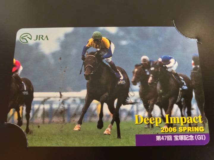 三冠馬 ディープインパクト オッズカード