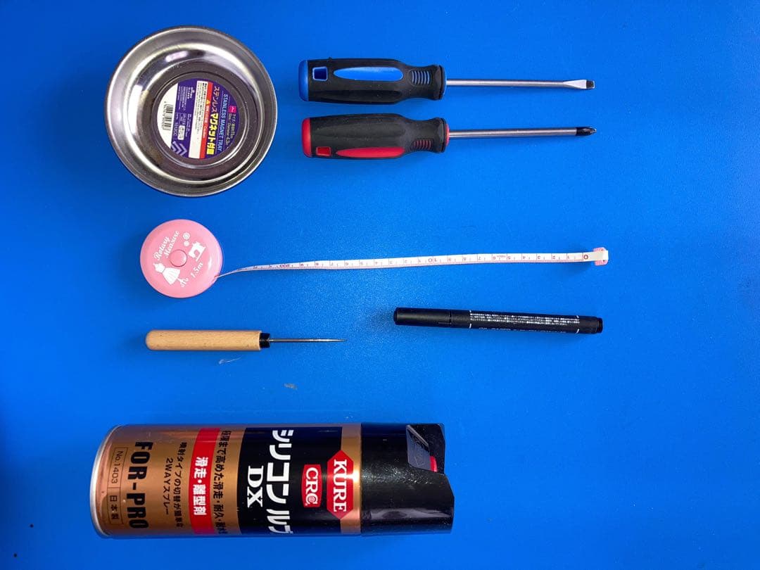 まっちゃんさん専用 縦1125㎜、横355㎜ 左右ファスナー有り、上下無し3枚