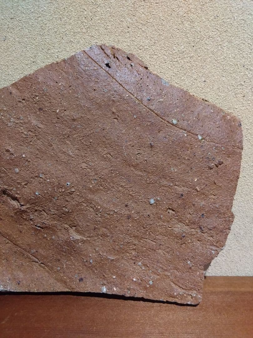 常滑 自然釉 経甕 陶片 平安時代