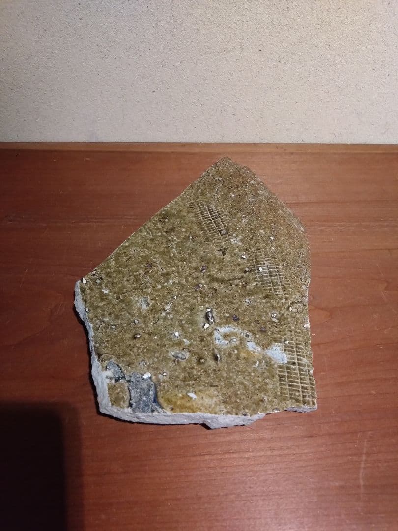 常滑 自然釉 経甕 陶片 平安時代