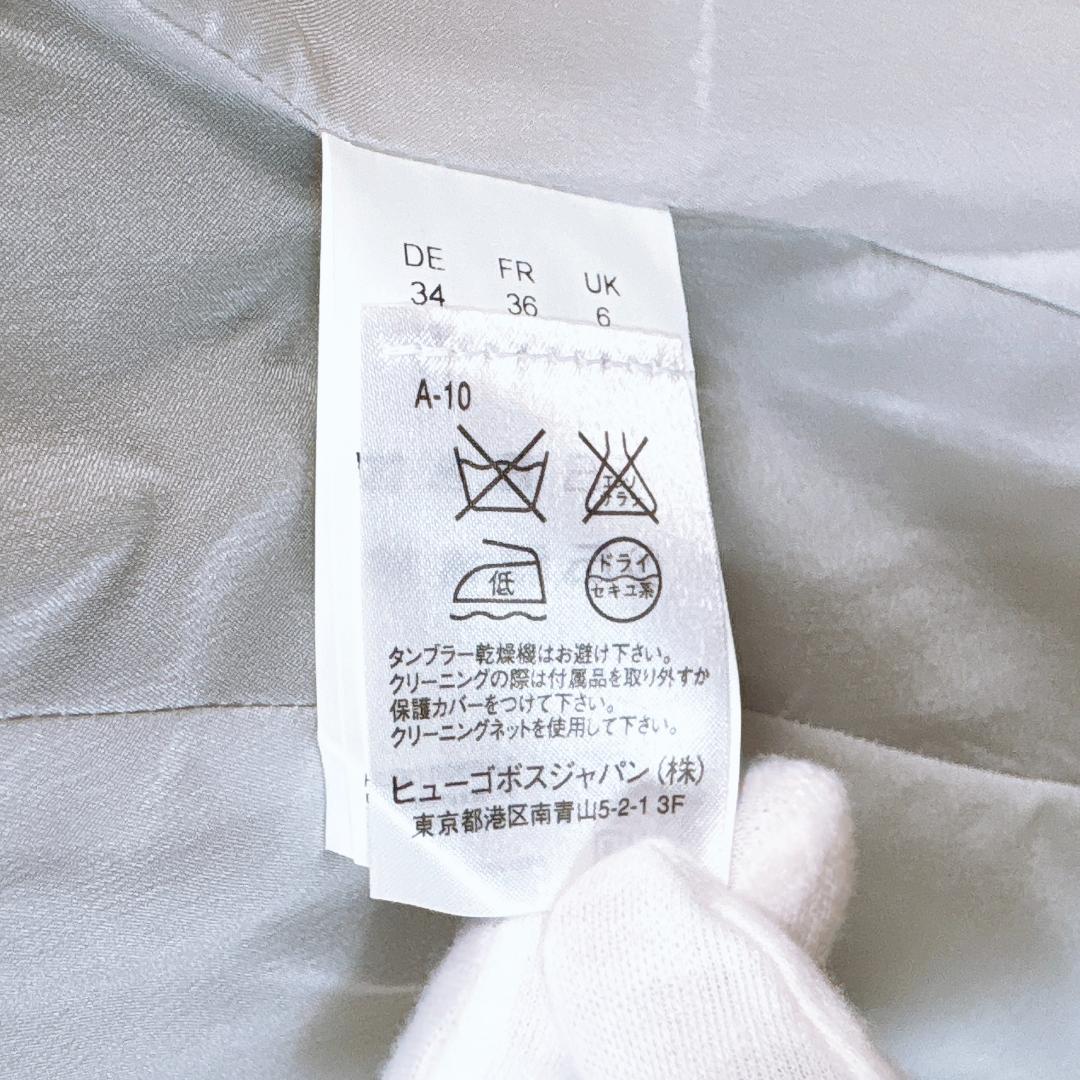 【美品】ヒューゴボス HUGOBOSS テーラードジャケット DE34