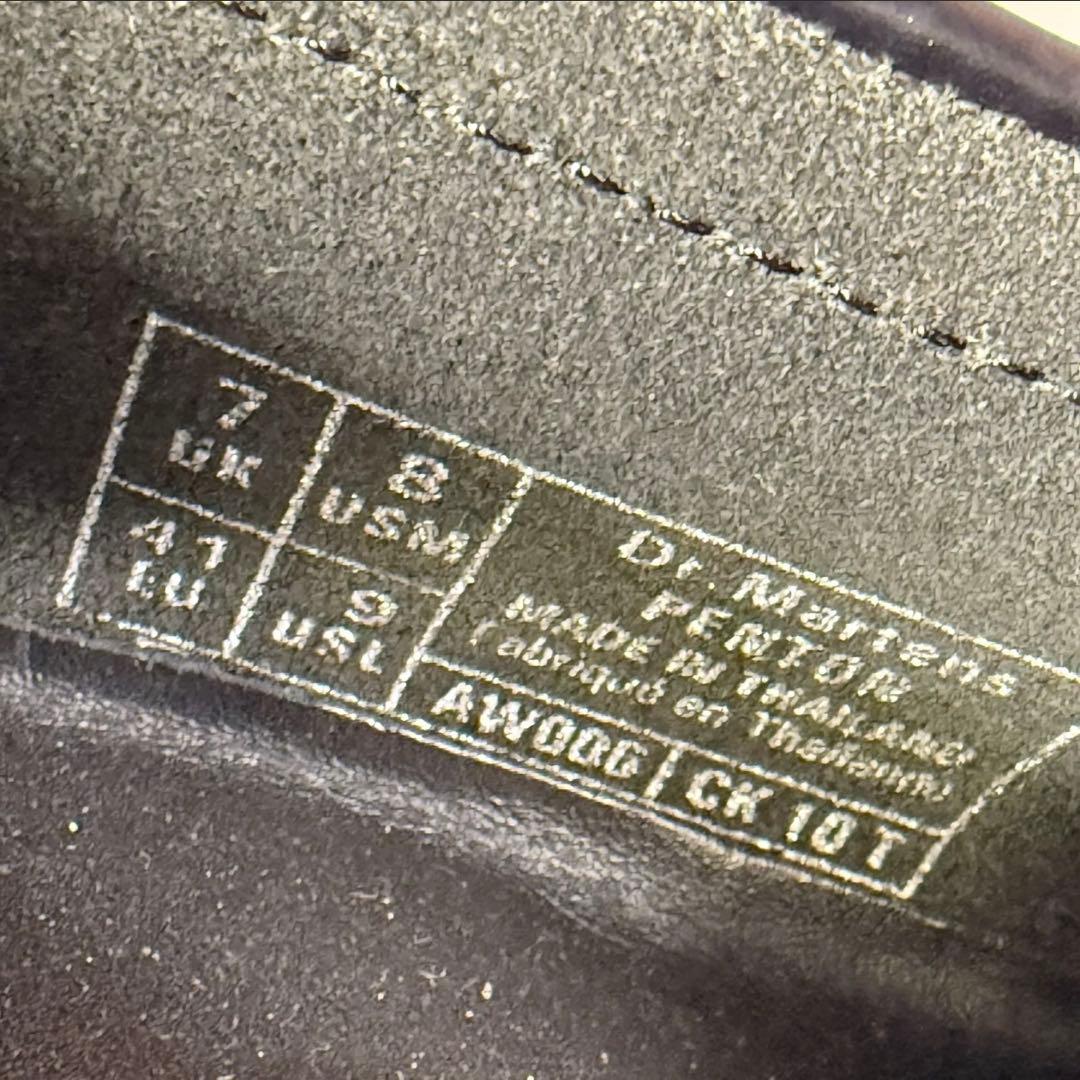 美品 ドクターマーチン PENTON ローファー 黒 UK7 26cm