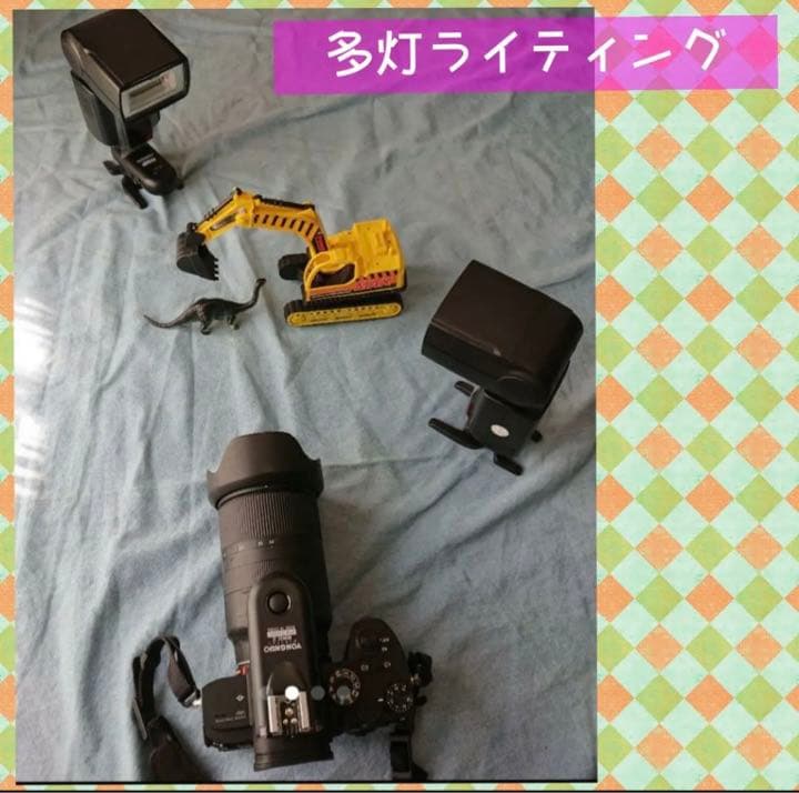 フラッシュ2灯とリモコンのセット！遠隔フラッシュ撮影セット！各社対応！初心者OK