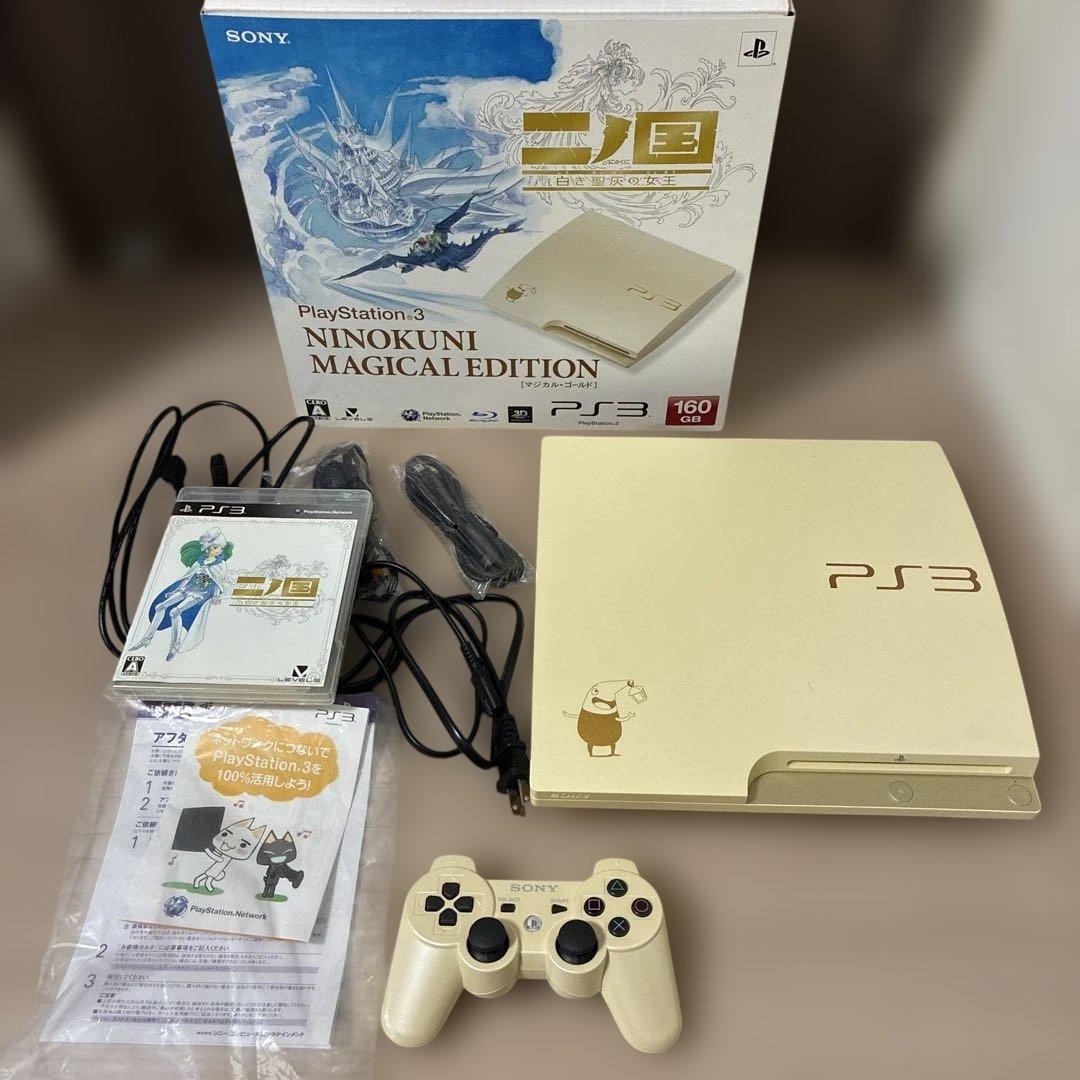 【期間限定お値下げ❗️】説明書未開封　二ノ国　PS3 セット