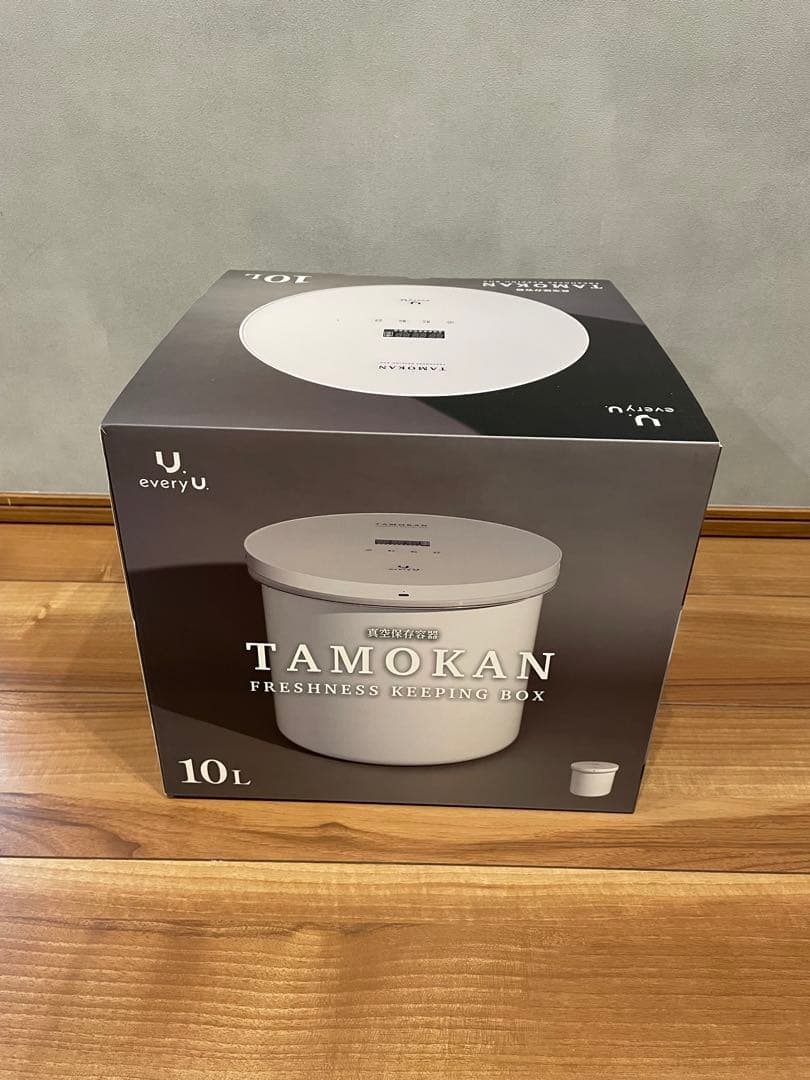 【⭐︎みろ⭐︎】新品未開封　真空保存容器　TAMOKAN 10L