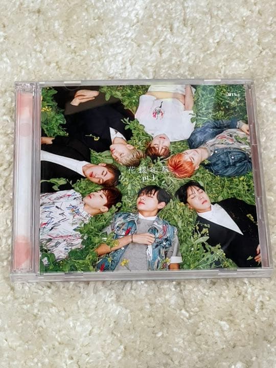 BTS 花様年華 pt.1 CD+DVD 初回限定盤 レアトレカ付(ユンギ)