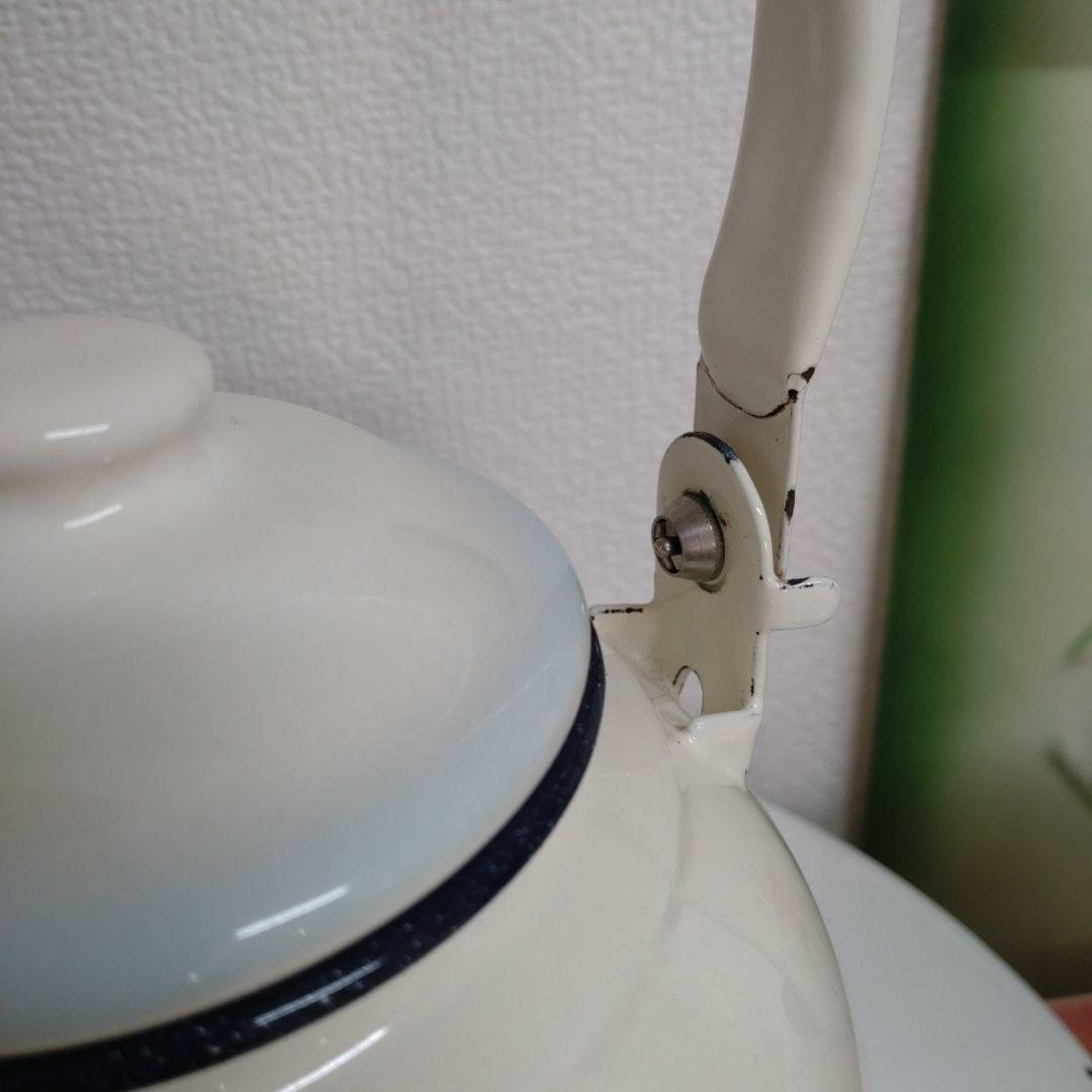 イマン　クラリス　ケルト　やかん