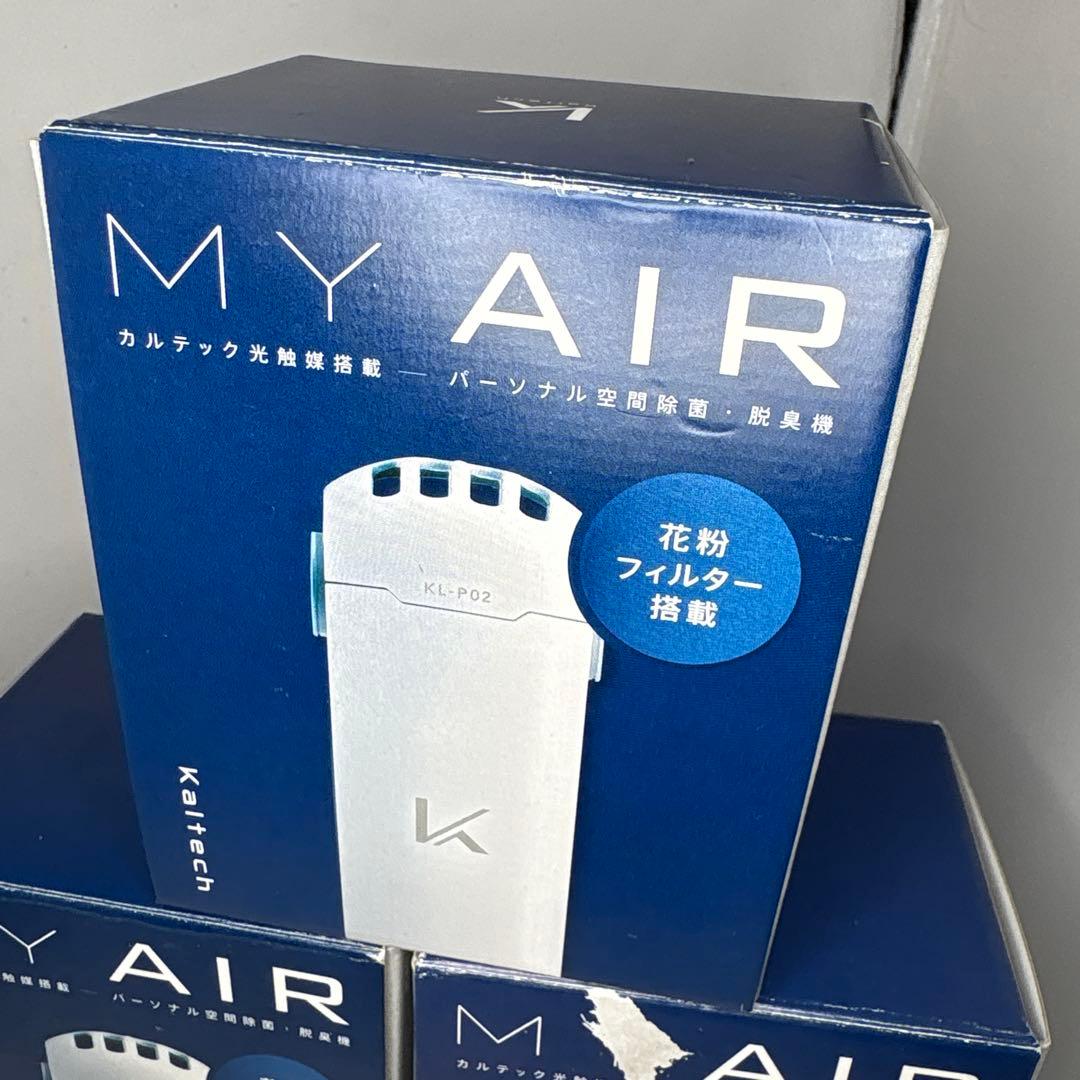 天心MYAIRカルテック KL-P02-W2個セット