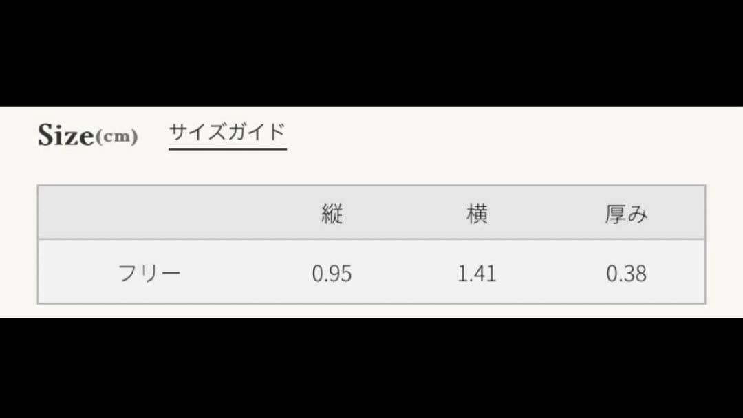 完売品 agete K5 ピアスチャーム