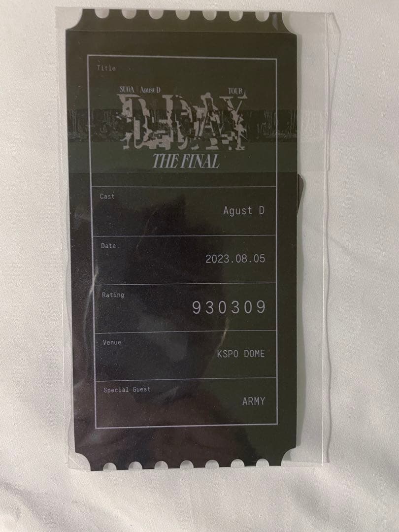 Agust D SUGA D-DAY The FINAL トレカ FC限定特典