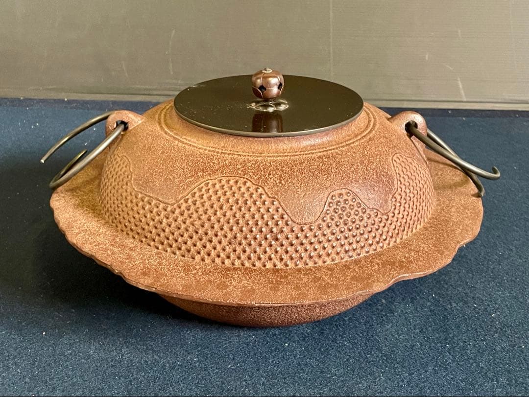 割引❣️【未使用 美品】「母」遠山霰地紋 透木釜 浄清 釜鐶 透木 (18F①)