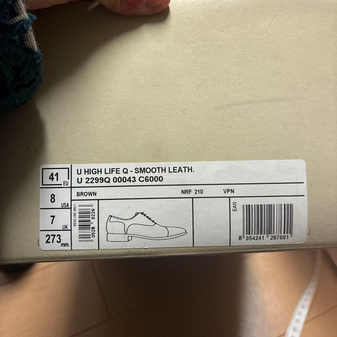 ダークブラウン レザーシューズ